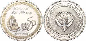Kuwait 2 Dinars 1995
KM# 24; Silver, Proof; 50th Anniversary of the United Nations; Jaber III