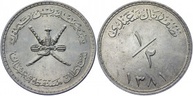 Muscat & Oman 1/2 Saidi Rial 1961 AH 1381
KM# 34; Silver 14.05 g.; UNC