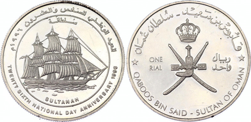 Oman 1 Rial 1996
KM# 101; Silver, Proof; 26th National Day - Sultanah