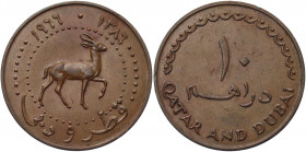 Qatar & Dubai 10 Dirhems 1966 AH 1386
KM# 3; Bronze 7.58 g.; UNC