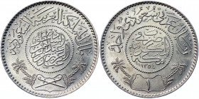 Saudi Arabia 1 Riyal 1935 AH 1354
KM# 18; Silver 11.55 g.; Abdulaziz bin Abdulrahman; UNC Luster