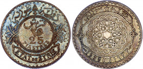 Syria 25 Piastres 1933
KM# 73; Silver; XF/AUNC with nice toning