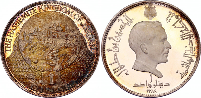 Jordan 1 Dinar 1969 AH 1389
KM# 23; Silver (.999), 40g. Proof; Hussein; Jerusal...