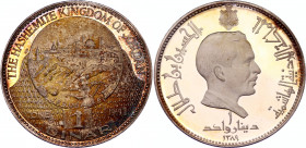 Jordan 1 Dinar 1969 AH 1389
KM# 23; Silver (.999), 40g. Proof; Hussein; Jerusalem