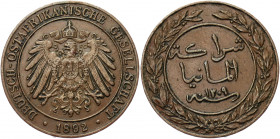 German East Africa 1 Pesa 1892 AH 1309
KM# 1; Schön# 1; J. 710; Copper 6.41 g.; Wilhelm II; XF+