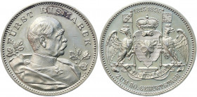 Germany - Empire Silver Medal "80th Birthday of Otto von Bismarck" 1895
Bennert 157; Silver 16.72 g., 33.5 mm; by W. Mayer; Obv: Uniformed bust r. be...