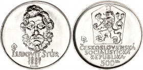 Czechoslovakia 500 Korun 1981
KM# 105; Silver; 125th Anniversary of the Death of Ľudovít Štúr; UNC
