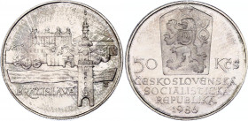 Czechoslovakia 50 Korun 1986
KM# 125; Silver, Proof; City of Bratislava; Mintage 10.000 pcs