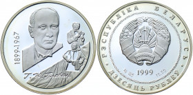 Belarus 10 Roubles 1999
KM# 25; Silver 16.82g; Belarusian History and Culture - 100th Anniversary of G.P.Glebov; Mintage 1200 pcs.; Proof