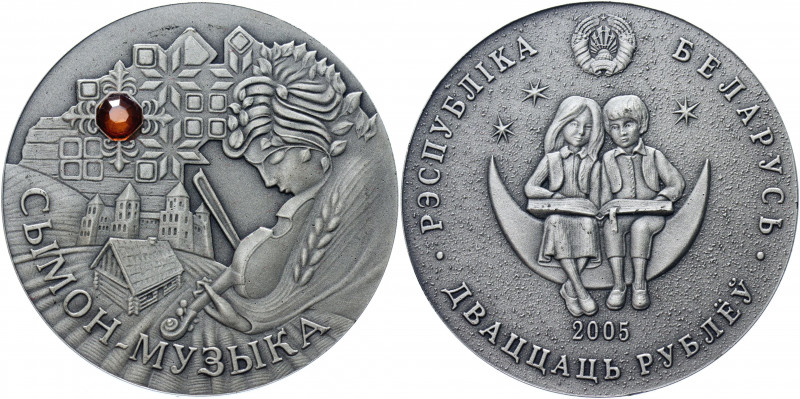 Belarus 20 Roubles 2005
KM# 92; Silver 28.28g; Simon the Musician; Series: Tale...