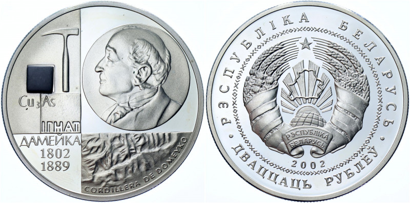 Belarus 20 Roubles 2002
KM# 115; Silver 33.62g; 200th Anniversary of Ignacy Dom...