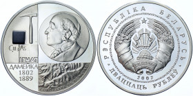 Belarus 20 Roubles 2002
KM# 115; Silver 33.62g; 200th Anniversary of Ignacy Domeiko; inset of a stone similar to dameikit; Mintage 1000 pcs.; Proof
