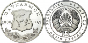 Belarus 1 Rouble 2005
KM# 127; Silver 13.16g; 1000th Anniversary of Volkovysk; Mintage 2000 pcs.; Proof