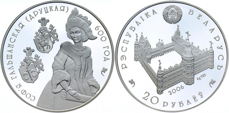 Belarus 20 Roubles 2006
KM# 139; Silver 33.62g; 600th Anniversary - Sophia of G...
