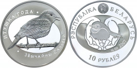 Belarus 10 Roubles 2007
KM# 157; Silver 16.81g; Bird of the Year Series - Nightingale; Mintage 5000 pcs.; Proof