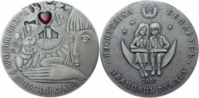 Belarus 20 Roubles 2007
KM# 161; Silver 28.28g; Alice's Adventures in Wonderland; Series: Tales of the World's Nations; With pink synthetic zircon.