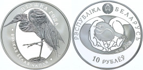 Belarus 10 Roubles 2008
KM# 173; Silver 16.81g; Bird of the Year Series - Great White Egret; Mintage 5000 pcs.; Proof
