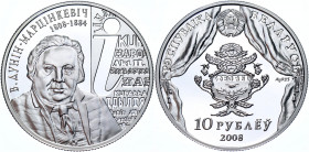 Belarus 10 Roubles 2008
KM# 174; Silver 16.81g; Belarusian History and Culture Series - 200th Anniversary of Vincent Dunin-Martsynkevich; Mintage 300...