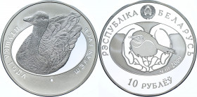 Belarus 10 Roubles 2009
KM# 195; Silver 16.81g; Bird of the Year; Mintage 5000 pcs.; Proof