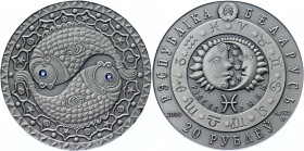 Belarus 20 Roubles 2009
KM# 203; Silver 28.28g; Pisces; Series: Signs of the Zodiac; With synthetic crystals