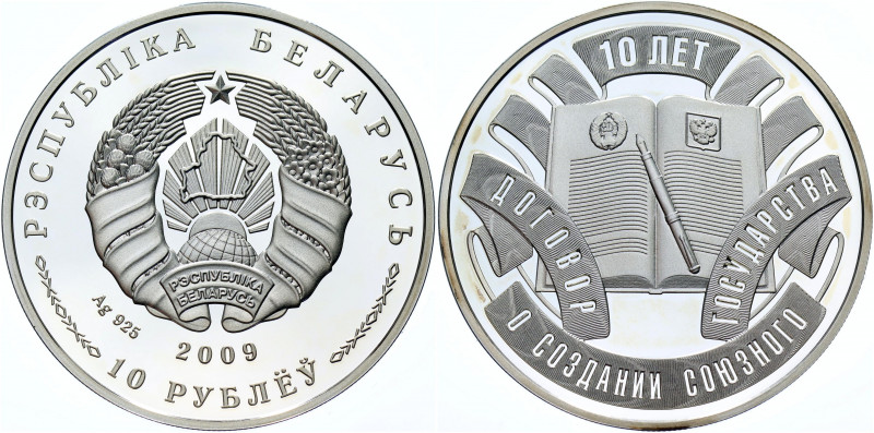 Belarus 10 Roubles 2009
KM# 344; Silver 16.81g; 10th Anniversary of the Treaty ...