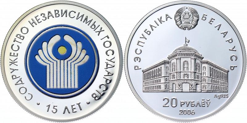 Belarus 20 Roubles 2006
KM# 355; Silver 33.63g; 15th Anniversary of Commonwealt...