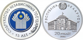 Belarus 20 Roubles 2006
KM# 355; Silver 33.63g; 15th Anniversary of Commonwealth of Independent States; Mintage 5000 pcs.; Proof