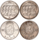 Belgium 2 x 100 Francs 1949 - 1951
KM# 139; Dutch text; Silver; Léopold III; XF