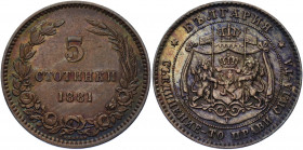 Bulgaria 5 Stotinki 1881
KM# 2; Bronze; Aleksandr I; XF+-AUNC-, With toning