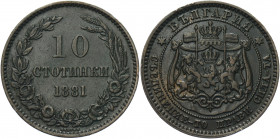Bulgaria 10 Stotinki 1881
KM# 3; Bronze 9.87 g.; Alexander I; XF-AUNC