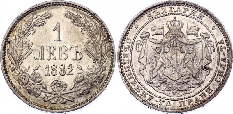 Bulgaria 1 Lev 1882
KM# 4; Silver; Aleksandr I; XF/AUNC