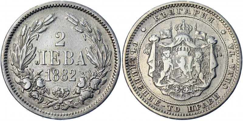 Bulgaria 2 Leva 1882
KM# 5; Silver 9.80g; Aleksandr I; XF