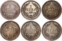 Bulgaria 6 x 2 Leva 1882
KM# 5; Silver; Aleksandr I
