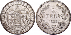Bulgaria 5 Leva 1885
KM# 7; Silver; Aleksandr I; XF