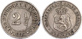 Bulgaria 2-1/2 Stotinki 1888
KM# 8; Ferdinand I; XF