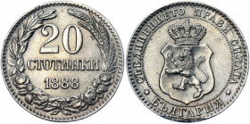Bulgaria 20 Stotinki 1888
KM# 11; Copper-nickel; Ferdinand I ; UNC; With Full Mint Luster; Rare in this grade