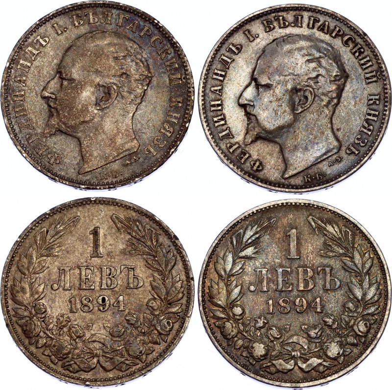 Bulgaria 2 x 1 Lev 1894 KB
KM# 16; Silver; Ferdinand I; XF with beautiful tonin...