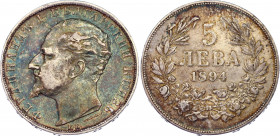 Bulgaria 5 Leva 1894 KB
KM# 18; Silver; Ferdinand I; XF with nice toning
