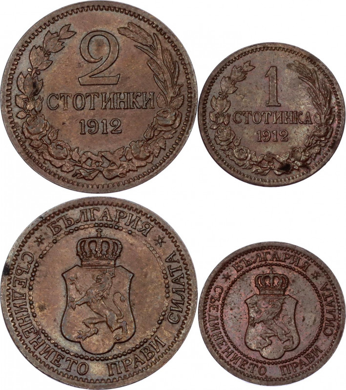 Bulgaria 1 & 2 Stotinki 1912
KM# 22.2, 23.2; Ferdinand I; UNC