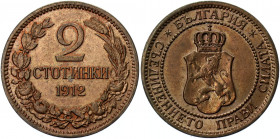 Bulgaria 2 Stotinki 1912
KM# 23.2; Bronze 2.03g.; Ferdinand; UNC, With Mint Luster