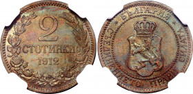 Bulgaria 2 Stotinki 1912 NGC MS 62 BN
KM# 23.2; Bronze; Ferdinand I