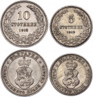 Bulgaria 5 & 10 Stotinki 1913
KM# 24, 25; Ferdinand I; UNC
