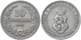 Bulgaria 10 Stotinki 1906
KM# 25; Copper-Nickel 3.91 g.; Ferdinand I; VF-XF