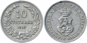 Bulgaria 10 Stotinki 1913
KM# 25; Copper-Nickel 3.93 g.; Ferdinand I; AUNC