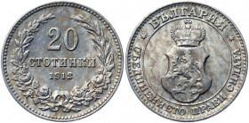 Bulgaria 20 Stotinki 1912
KM# 26; Copper-Nickel 4.90 g.; Ferdinand I; UNC