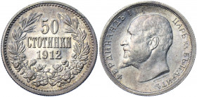 Bulgaria 50 Stotinki 1912
KM# 30; Silver 2.5g; UNC, With Mint Luster