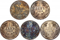 Bulgaria 5 x 1 Lev 1912 - 1913
KM# 31; Silver; Ferdinand I; Top lot XF+/UNC with beautiful toning