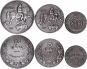 Bulgaria 1 - 5 - 10 Leva 1941
KM# 37a, 39a, 40a; Boris III; XF-AUNC