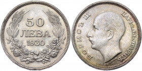 Bulgaria 50 Leva 1930 BP
KM# 42; Silver 9.94 g.; Boris III; Mint: Budapest; UNC