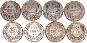 Bulgaria 8 x 50 Leva 1930 - 1934
KM# 42, 44; Silver; Boris III